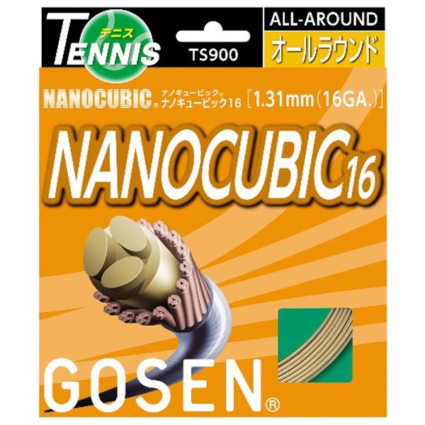GOSEN(ゴーセン) 【硬式テニス用ガット】 ナノキュービック16 ナチュラル