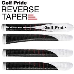 Golf Pride ゴルフプライド 日本正規品 REVERSE TAPER リバーステーパー パター用 ゴルフグリップ 単品(1本)