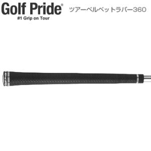 Golf Pride ゴルフプライド日本正規品 Tour Velvet ツアーベルベット ラバー36...