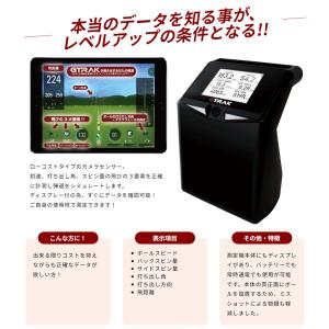 GPRO日本正規品 GTRAK ゴルフ弾道測定...の詳細画像2