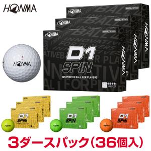 【まとめ買い】HONMA GOLF 本間ゴルフ日本正規品 ホンマ D1 SPIN (スピン) ゴルフ...