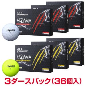 【まとめ買い】 HONMA GOLF 本間ゴルフ 日本正規品 ホンマ D1 SPEEDMONSTER スピードモンスター ゴルフボール 3ダース(36個入) 2023モデル 「 BT2302 」｜ezaki-g