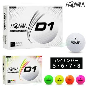 HONMA GOLF(本間ゴルフ)日本正規品 ホンマ D1 ゴルフボール1ダース(12個入) 「ハイナンバー(5、6、7、8) BT2001H」