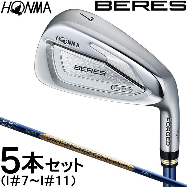 【日本限定モデル】 ホンマ HONMA GOLF 本間ゴルフ正規品 BERES ベレス JPグレード...