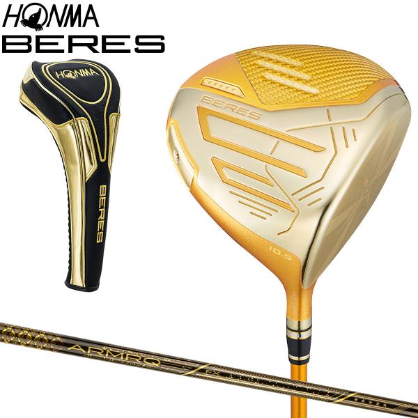 ホンマ HONMA GOLF 本間ゴルフ 日本正規品 BERES 09 DRIVER 5Sグレード ...