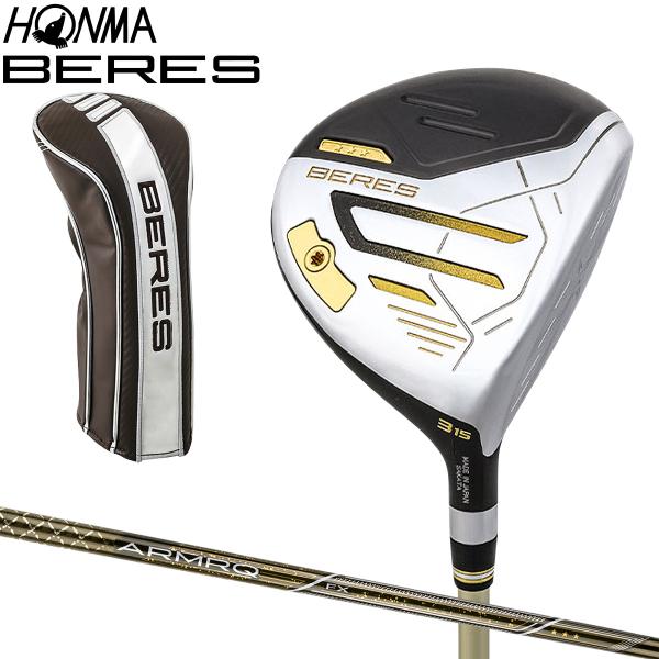 ホンマ HONMA GOLF 本間ゴルフ 日本正規品 BERES 09 FAIRWAY WOOD 3...