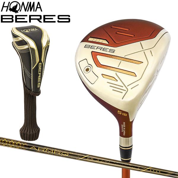 ホンマ HONMA GOLF 本間ゴルフ 日本正規品 BERES 09 FAIRWAY WOOD 4...