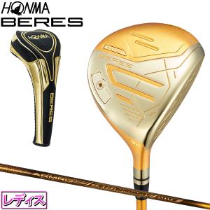 レディース　HONMA ホンマ　ベレス　2スター　5w フェアウェイウッド レディース,BERES NX LADIES FW レディース ベレス エヌエックス