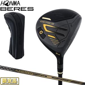 Callaway（キャロウェイ） 日本正規品 EPIC SPEED エピックスピード