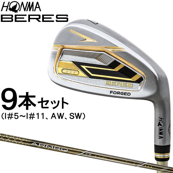ホンマ HONMA GOLF 本間ゴルフ 日本正規品 BERES 09 IRON 3Sグレード ベレ...
