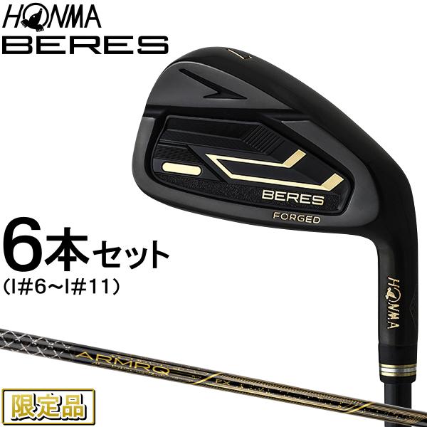 限定品 ホンマ HONMA GOLF 本間ゴルフ日本正規品 BERES 09 BLACK IRON ...