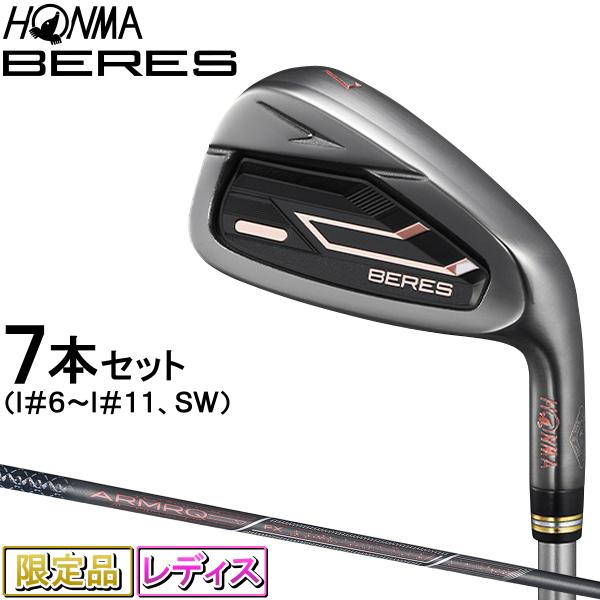 限定品 ホンマ HONMA GOLF 本間ゴルフ 日本正規品 BERES 09 LADIES BLA...