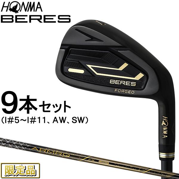 限定品 ホンマ HONMA GOLF 本間ゴルフ日本正規品 BERES 09 BLACK IRON ...