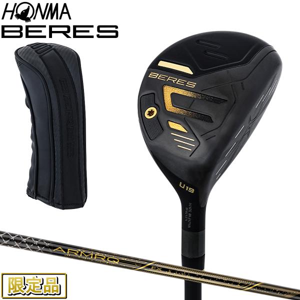 【限定品】 ホンマ HONMA GOLF 本間ゴルフ 日本正規品 BERES 09 BLACK UT...