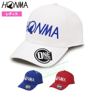 HONMA GOLF 本間ゴルフ 日本正規品 HONMAロゴ レディス ホンマ ゴルフキャップ 「 HWGQ017R002 」