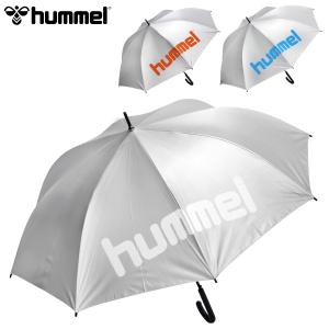 【限定色】hummel ヒュンメル正規品 全天候 アンブレラ UVカット 晴雨兼用 ジャンプアップ銀傘 「 HFA7008EZ 」｜EZAKI NET GOLF