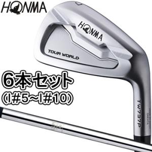 HONMA GOLF本間ゴルフ日本正規品TOUR WORLD(ツアーワールド)TW737