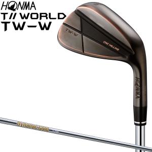 TW-W 本間ゴルフ ウェッジ T//WORLD 58° 60° Sソール VIZARD
