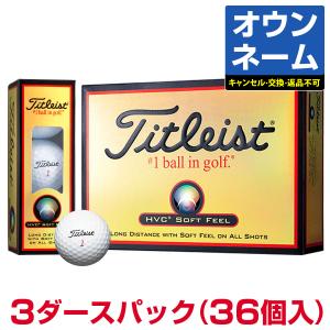Titleist（タイトリスト） 【名入れ オウンネーム】 タイトリスト日本