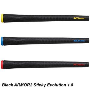 IOMIC イオミック 日本正規品 Black ARMOR2 Sticky Evolution 1.8 ウッド＆アイアン用 ゴルフグリップ 単品(1本)