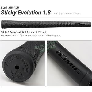 IOMIC イオミック Black ARMOR...の詳細画像1