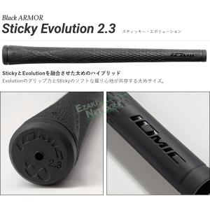 IOMIC イオミック Black ARMOR...の詳細画像1