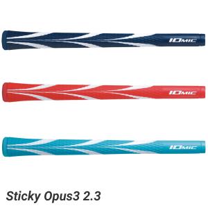 [限定品]IOMIC sticky opus3 グリップ 6本セット IOMIC（イオミック） Art Grip Series Sticky Opus3 1.8 スティッキー