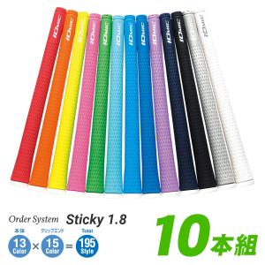 IOMIC（イオミック） 10本セット Sticky Opus3 1.8 スティッキー