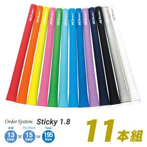 メジャー優勝記念グリップ】 イオミック 日本正規品 X-GRIP 男女兼用