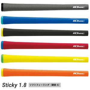 イオミック IOMIC Sticky 1.8 Soft スティッキー ソフト グリップ M60