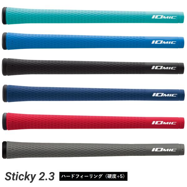 IOMIC イオミック 日本正規品 Sticky2.3 スティッキー ハードフィーリング(硬度+5)...