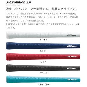 IOMIC イオミック 日本正規品 X-Evo...の詳細画像1