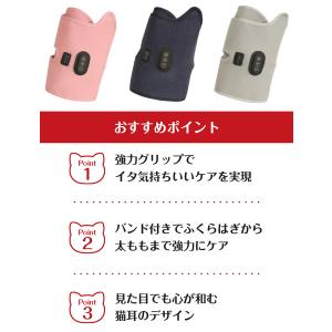 クリアストーン 正規品 細マッチョ 山本先生の...の詳細画像2