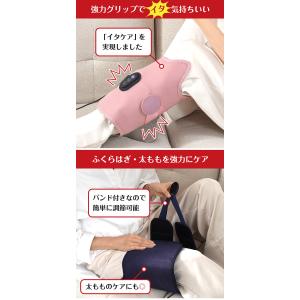 クリアストーン 正規品 細マッチョ 山本先生の...の詳細画像3