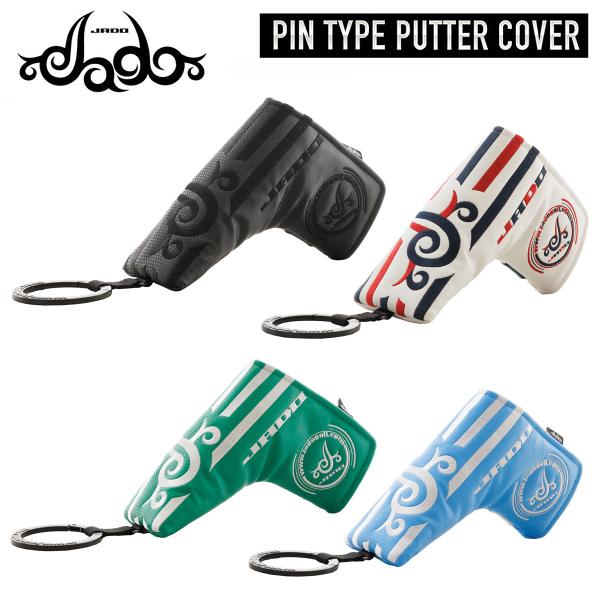 JADO ジャド 正規品 ストライプトライバル シリーズ パターカバー 「 ピン型 ブレードタイプ ...