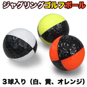 マジェスティ MAJESTY PLATINUM X プラチナム エックス ゴルフボール1