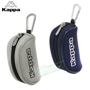 KAPPA GOLF カッパゴルフ日本正規品 2個収納可能 ボールケース 「 KGA2FABC05 」｜ezaki-g