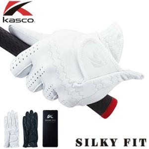 Kasco キャスコ 正規品 シルキーフィット ピュアエチオピアシープ メンズ ゴルフグローブ(左手用) 「 GF-17251 」