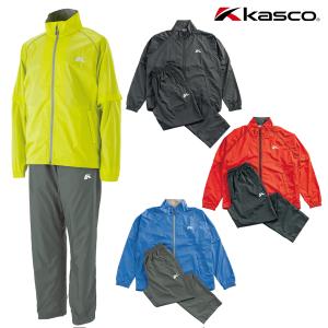 kasco キャスコ 正規品 東レ「 キューダス 」使用 メンズレインウエア 上下セット 2023モデル 「 ARW-007 」