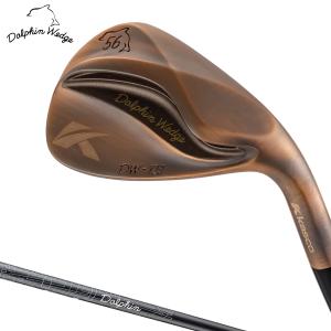 kasco（キャスコ） 正規品 DOLPHIN WEDGE DW-125G Copper ドルフィン