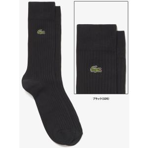 LACOSTE ラコステ 正規品 クロックエン...の詳細画像2