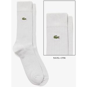 LACOSTE ラコステ 正規品 クロックエン...の詳細画像3