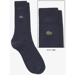 LACOSTE ラコステ 正規品 クロックエン...の詳細画像4