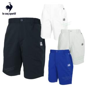 ルコック スポルティフ le coq sportif ゴルフウエア メンズ ショートパンツ 吸汗 2WAYストレッチ UPF50+ 遮熱 部分通気 「 LG6SHP00M 」 2026春夏モデル 【当店｜EZAKI NET GOLF