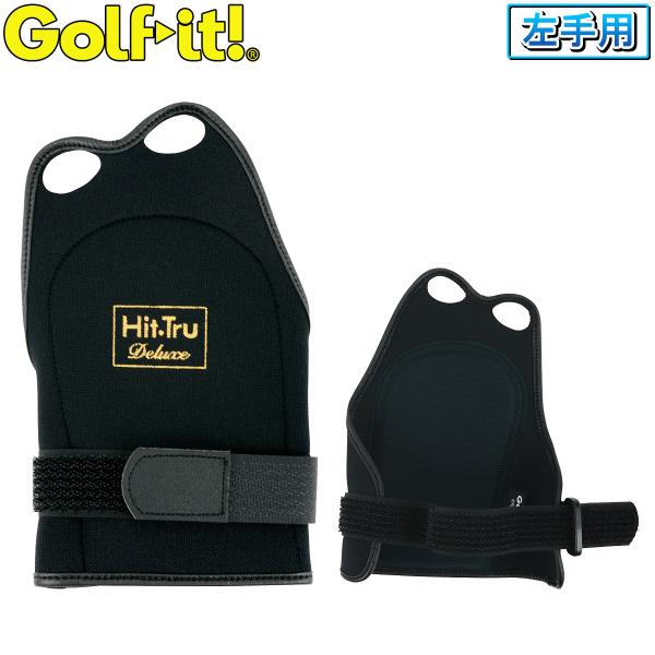 Golfit! ゴルフイット ライト正規品 ヒットツルー DX 右きき用(左手装着) 「G-267」...