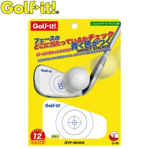 Golfit! ゴルフイット ライト正規品 ショットマーク アイアン用 「G-96」 「ゴルフスイング練習用品」｜ezaki-g
