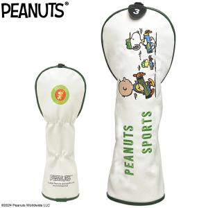 SNOOPY（スヌーピー） ライト H-475 ピーナッツスポーツ ドライバー