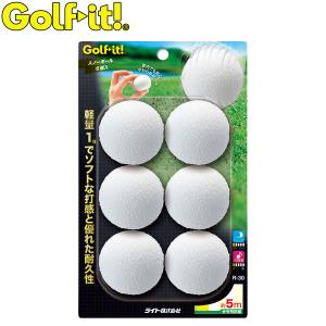 Golfit! ゴルフイット ライト正規品 プラクティスボール スノーボール 6個入り 「 R-30 」｜ezaki-g
