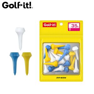 Golfit! ゴルフイット ライト正規品 シェルパックアイアンティー35 「 全長35mm(20本入) T-532 」