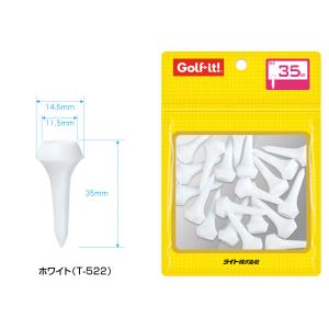 Golfit! ゴルフイット ライト正規品 シ...の詳細画像1